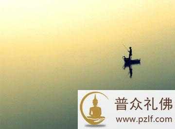 仇恨是痛苦的因 感恩是快乐的因