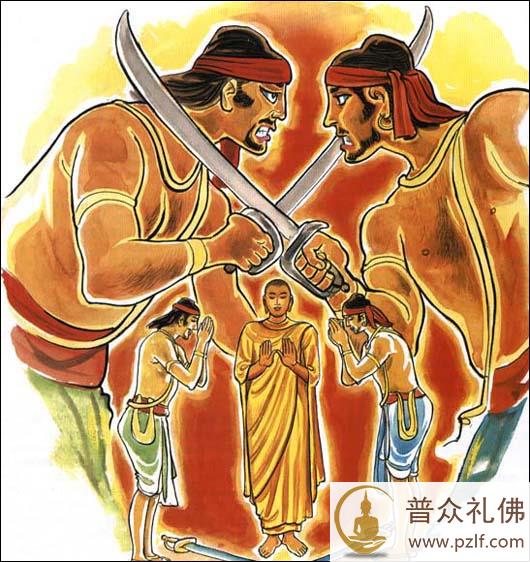 以今生之苦海,渡涅般之舟