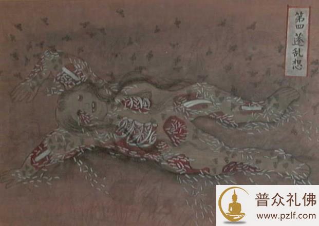 对治美色淫欲的《九相图》