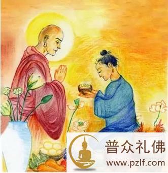 人能循道义而走,他的福会更大