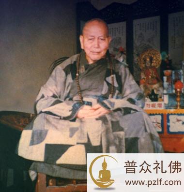 只要具足品德,鬼神都恭敬