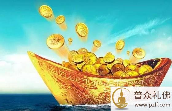 一饮一啄来之不易，从点滴处节俭惜福