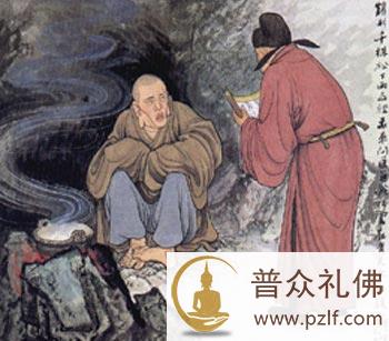 三界唯心万法唯识,无分别心才是道