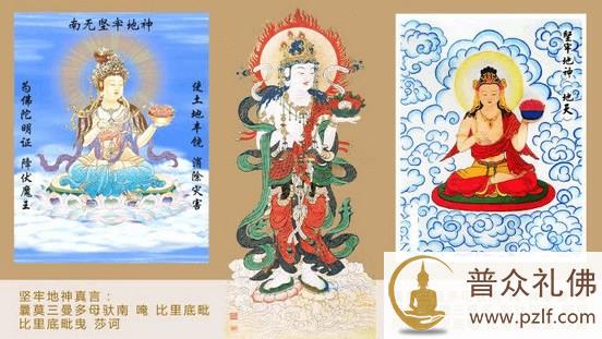 人善土地就丰壤,人奸地就薄