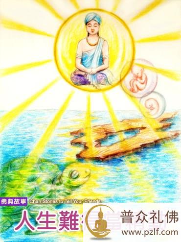 人生难得当精勤