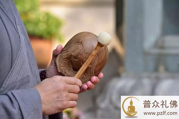 修行要依法不依人,依人的风险太大