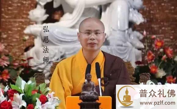 「不矜细行，终累大德」这八个字很重要