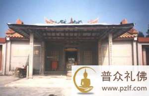 广东汕头光明寺