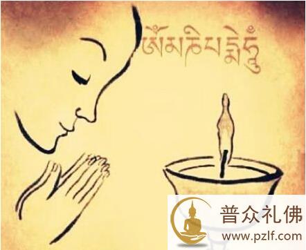 为什么要持咒？念咒有什么用？