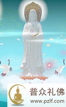 不可思议!一位非佛弟子亲历观音菩萨显灵的经历 \