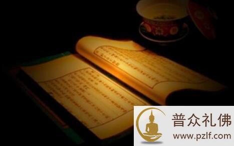 初学者不可以诵地藏经吗?会招惹到鬼神吗 初学者不可以诵地藏经吗?会招惹到鬼神吗?