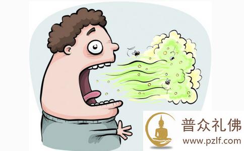 一个售卖黄色光碟的人,患了口腔癌的果报 一个售卖黄色光碟的人,患了口腔癌的果报