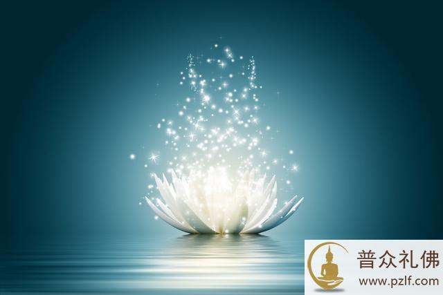 莲池大师:世智当悟 莲池大师:世智当悟