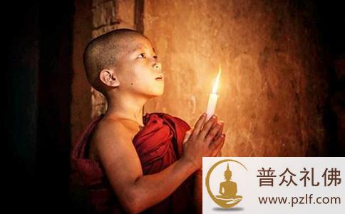 修行过程中烦恼习气更猛烈是正常的吗? 修行过程中烦恼习气更猛烈是正常的吗?