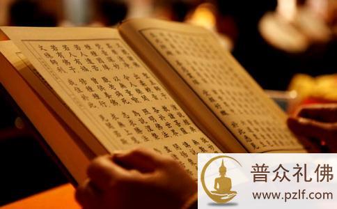 初学者读什么样的经书比较合适? 初学者读什么样的经书比较合适?