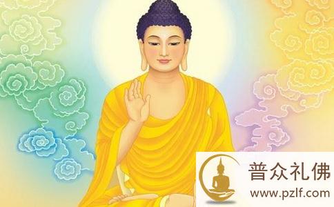 为什么要信佛?怎么信? 为什么要信佛?怎么信?