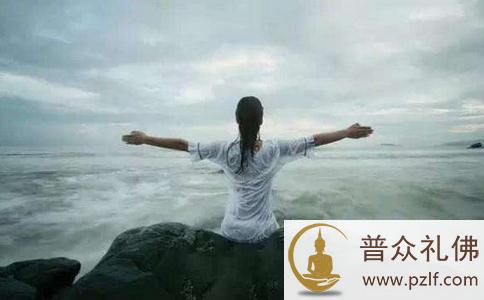 修行?你到底在修什么? 修行?你到底在修什么?