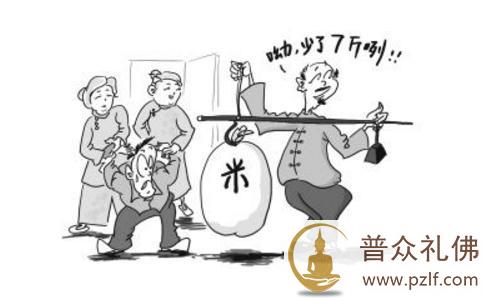 做生意莫失掉“诚信” 做生意莫失掉“诚信”