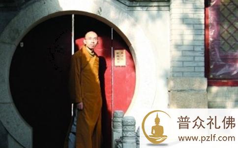 释显庆 释显庆