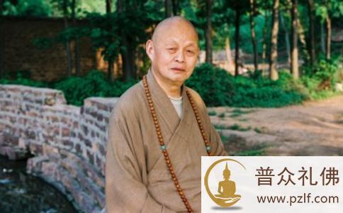 修行要抓住当下这一念 修行要抓住当下这一念