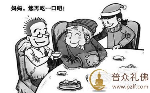 人世间最难报的就是父母恩 人世间最难报的就是父母恩