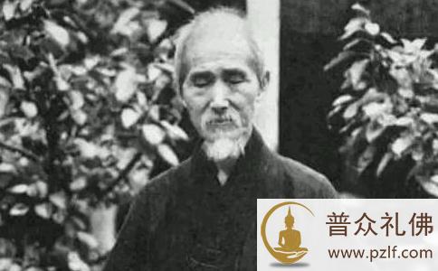 云门事件中虚云老和尚示现分身术