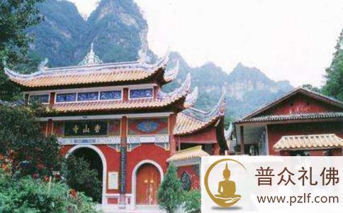 历代名人与香山寺 历代名人与香山寺