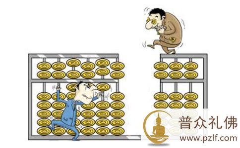 一生精于算计,为人刻薄的婆舅的悲惨结局 一生精于算计,为人刻薄的婆舅的悲惨结局