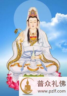 一人默念观世音菩萨,竟全车免于危难 一人默念观世音菩萨,竟全车免于危难