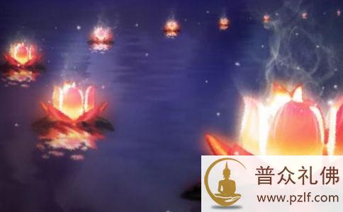 功德大回向,就是利益一切众生 功德大回向,就是利益一切众生