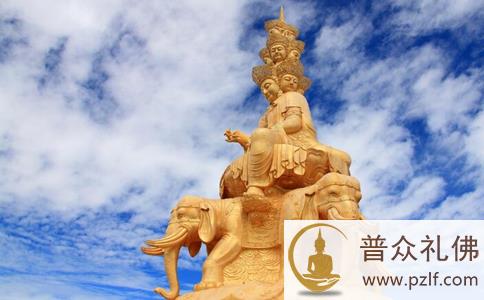 仁山法师:学过普贤菩萨的生活