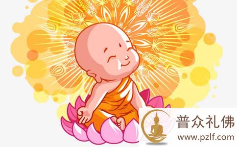 仁山法师:别让负面的心念伤害了自己(视频) 仁山法师:别让负面的心念伤害了自己(视频)