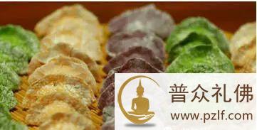 九种素饺子的做法