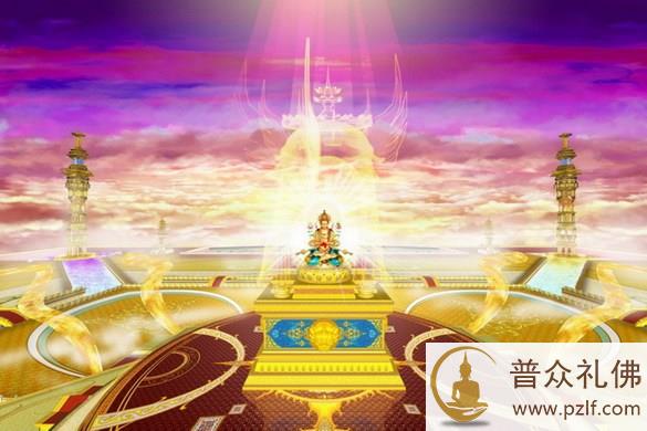 专持名号，以称名易故，相续即生