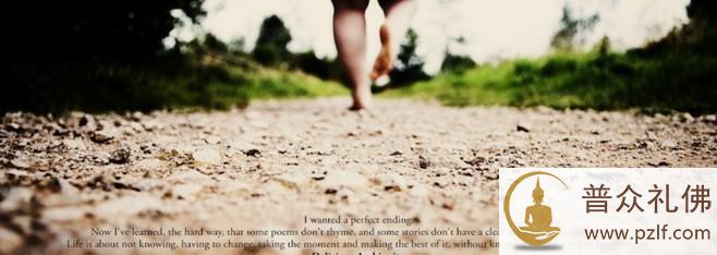 一步之差,千差万别