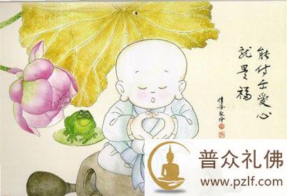 仇恨的心理是种病