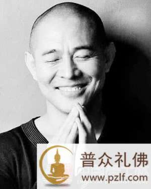 李连杰：经历过生死，我为什么