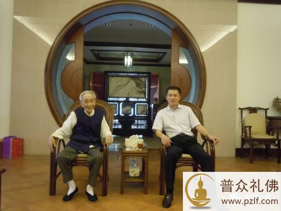 南怀瑾，查旭东