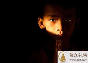 如果遇到违缘或痛苦  请一心一意念《心经