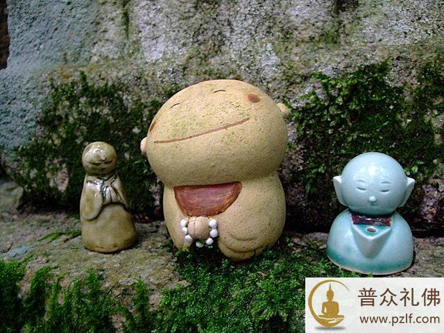 今生、来世与现在 