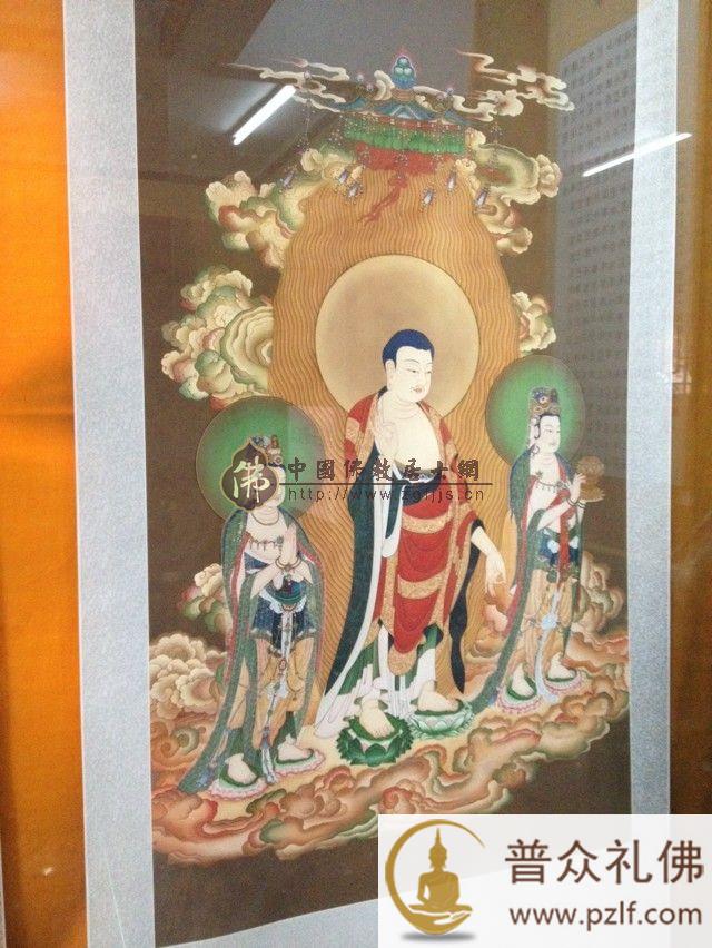 三圣.jpg