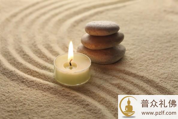 一个人的福报,靠攀缘拉关系来改变是很难的