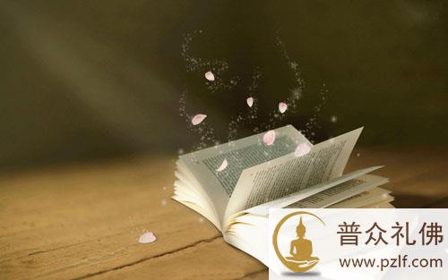 善心,便是最好的风水